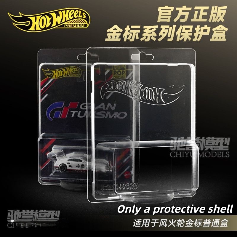 Mattel Toy Hot Wheels - Caixa Protetora Original para Cartões Hot