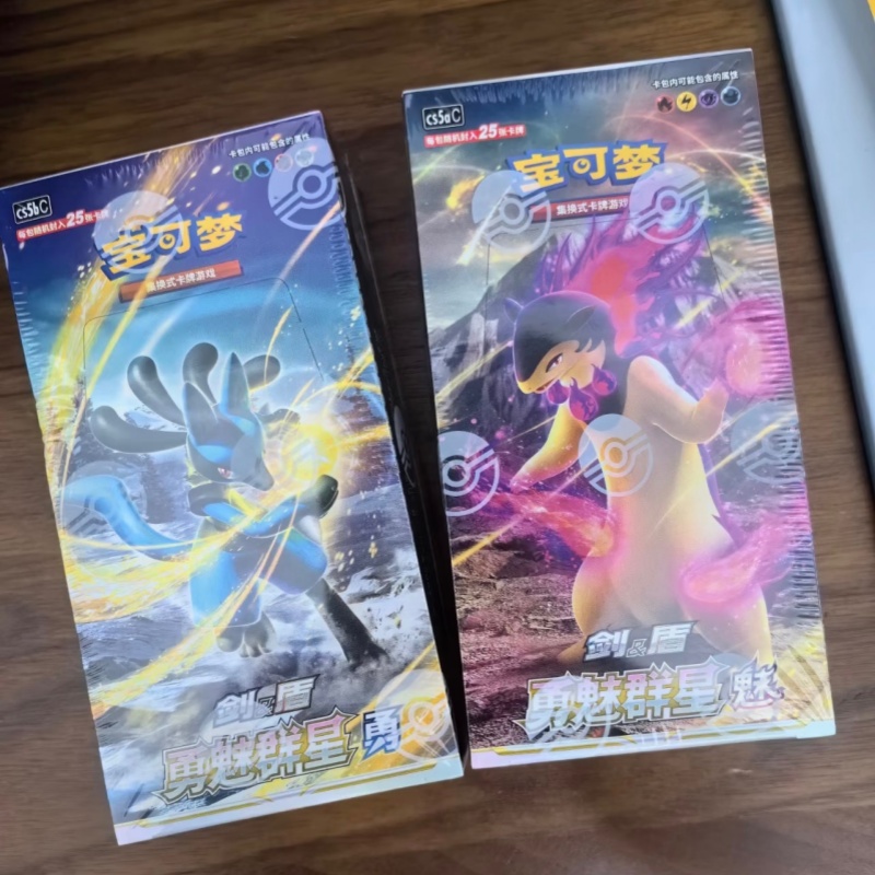 Party Games Cards - PokéMon PTCG Original Chinês 7.0 Brave