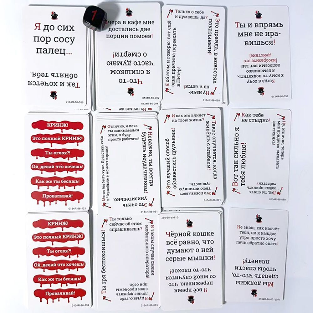 2026 Jogo de Cartas Engraçado  - Party Games Juego avaliação e preço