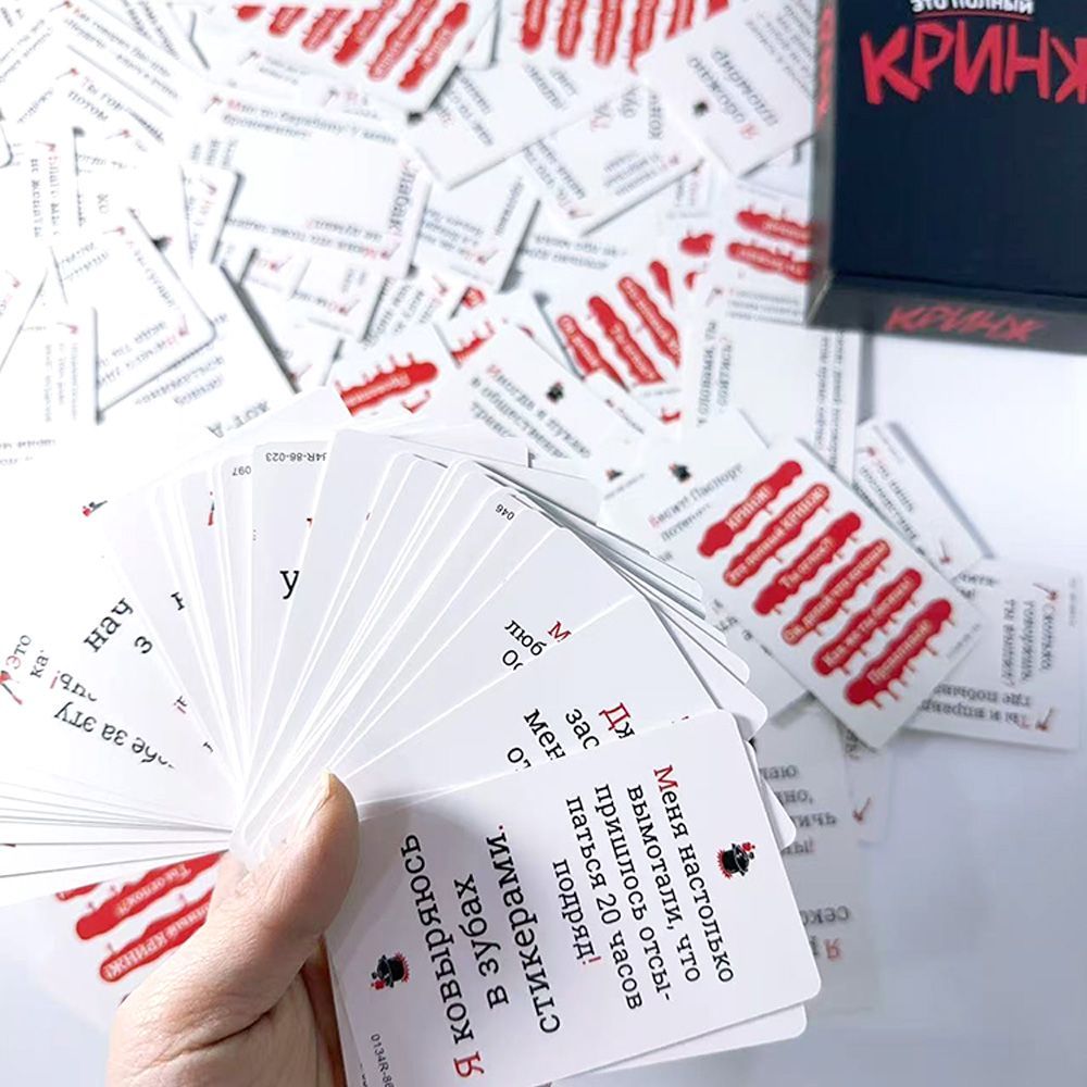2026 Jogo de Cartas Engraçado  - Party Games Juego avaliação e preço