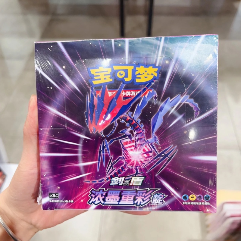 Original pokem0n cartão anime  - Party Games Cards avaliação e preço