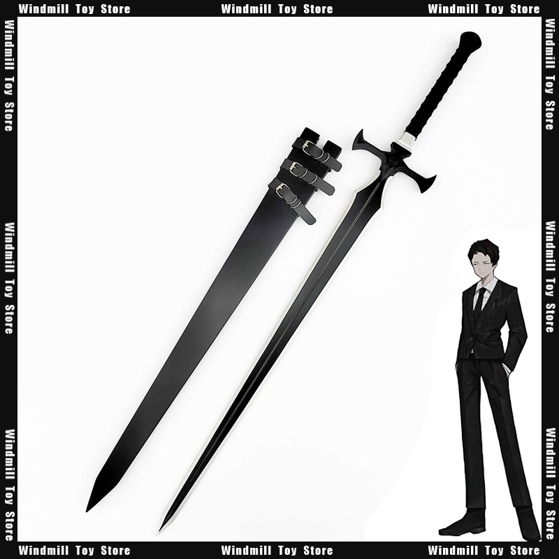 120cm roland durandal espada b - Party Games No Props avaliação e preço