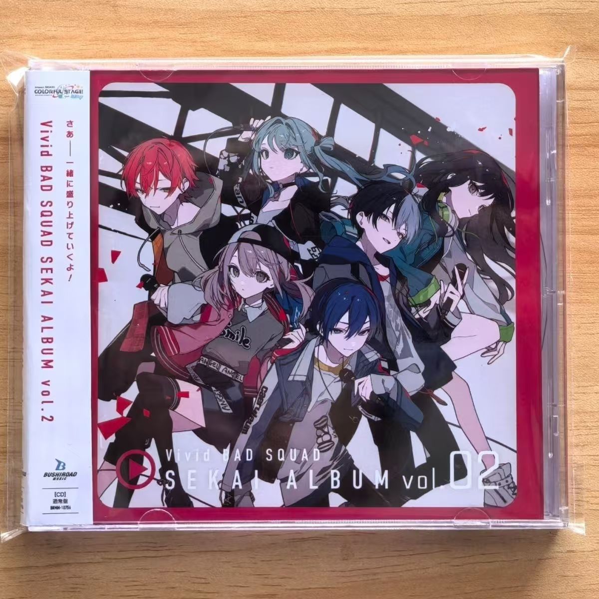 Jogo Hatsune Miku Música CD Ví - Party Games No Props avaliação e preço