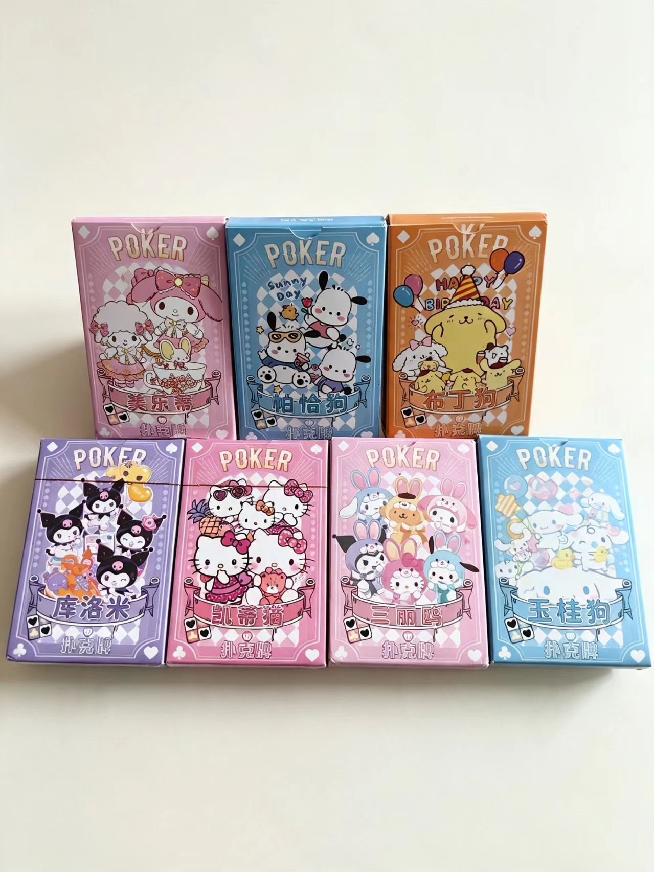 Cartas de Baralho Sanrio para  - Party Games Kids Indoor avaliação e preço