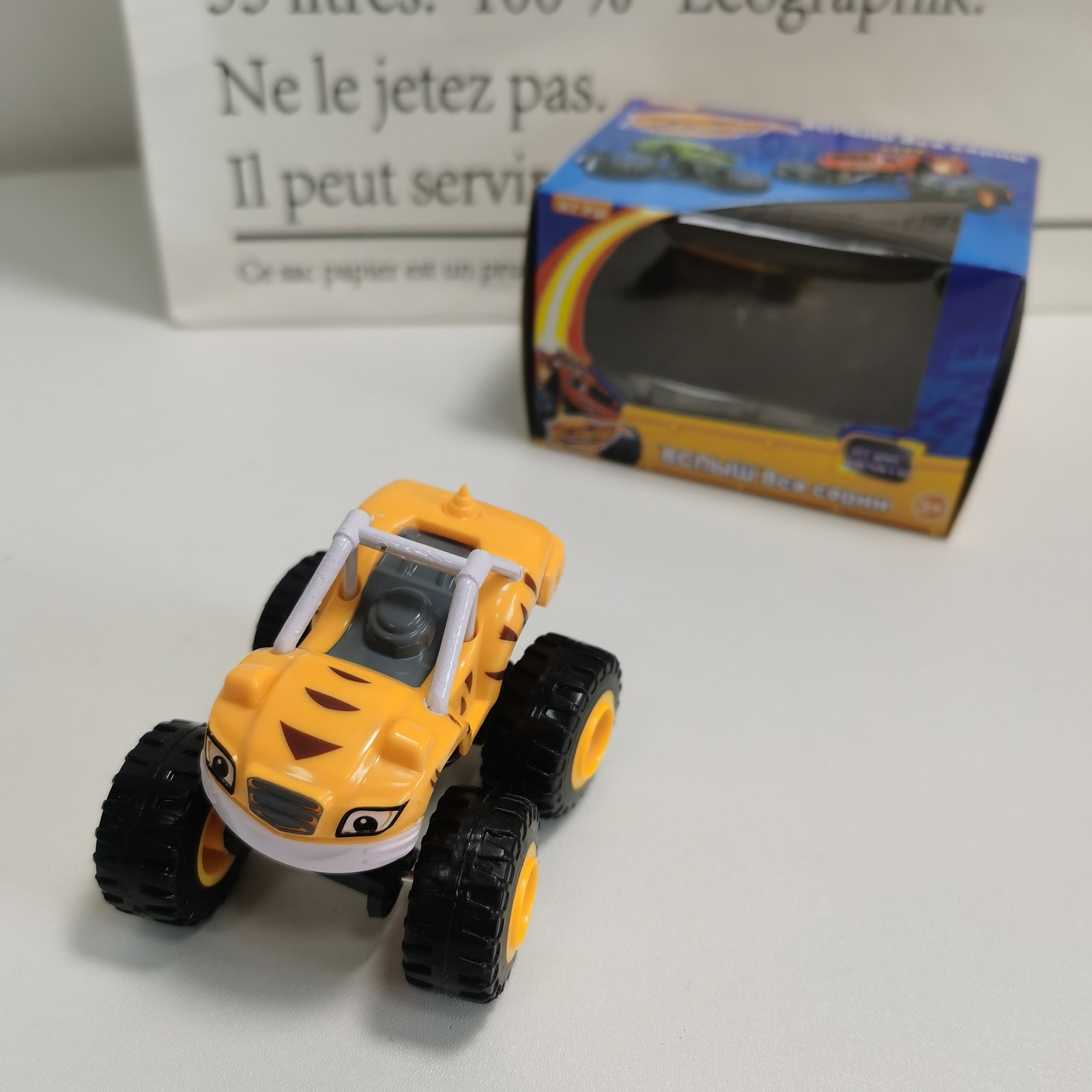 Monsters Truck Toys for Childr - Party Games Easter For Kids avaliação e preço